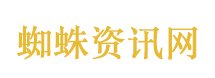 多地发文促老年人再就业